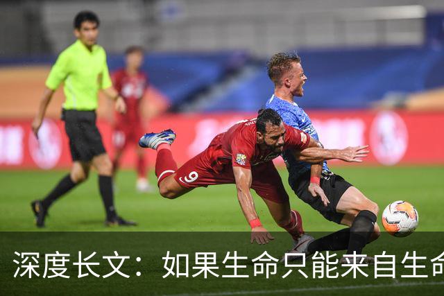 深度长文：如果生命只能来自生命，那第一个生命是怎么冒出来的？